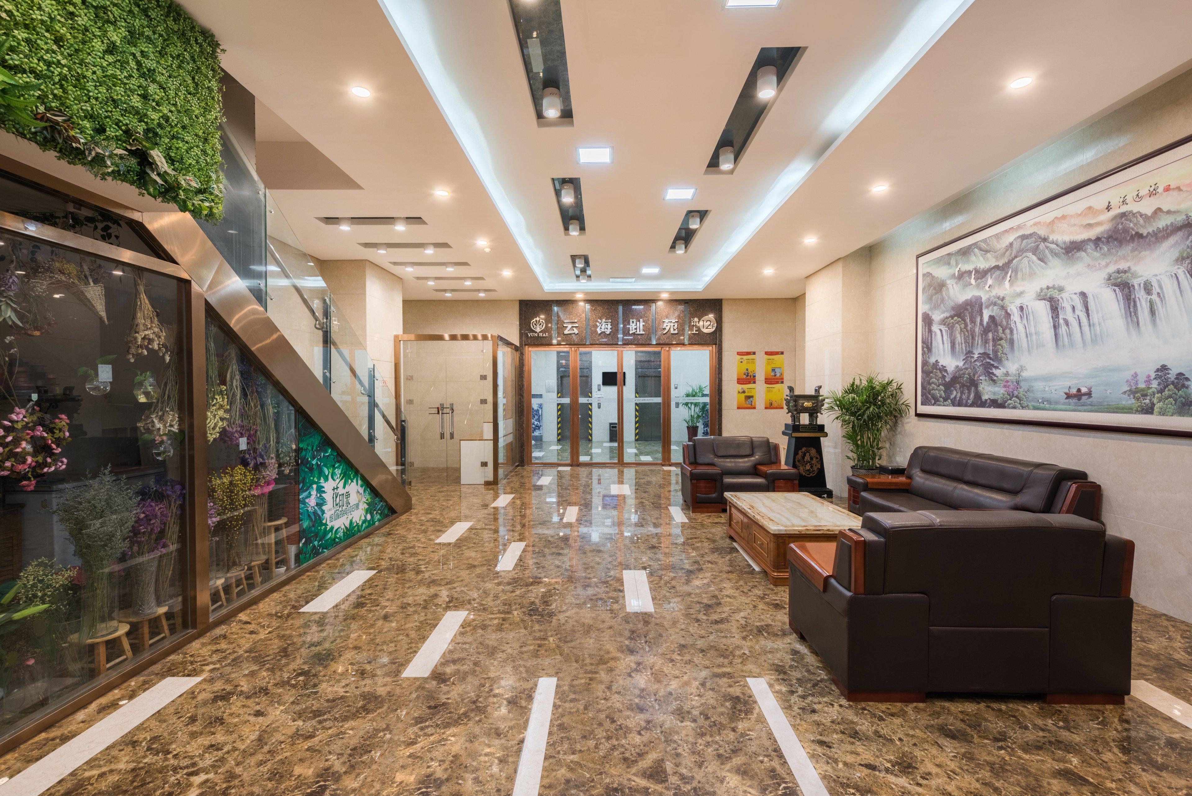 Holiday Inn Express Baoji City Centre, An Ihg Hotel Экстерьер фото