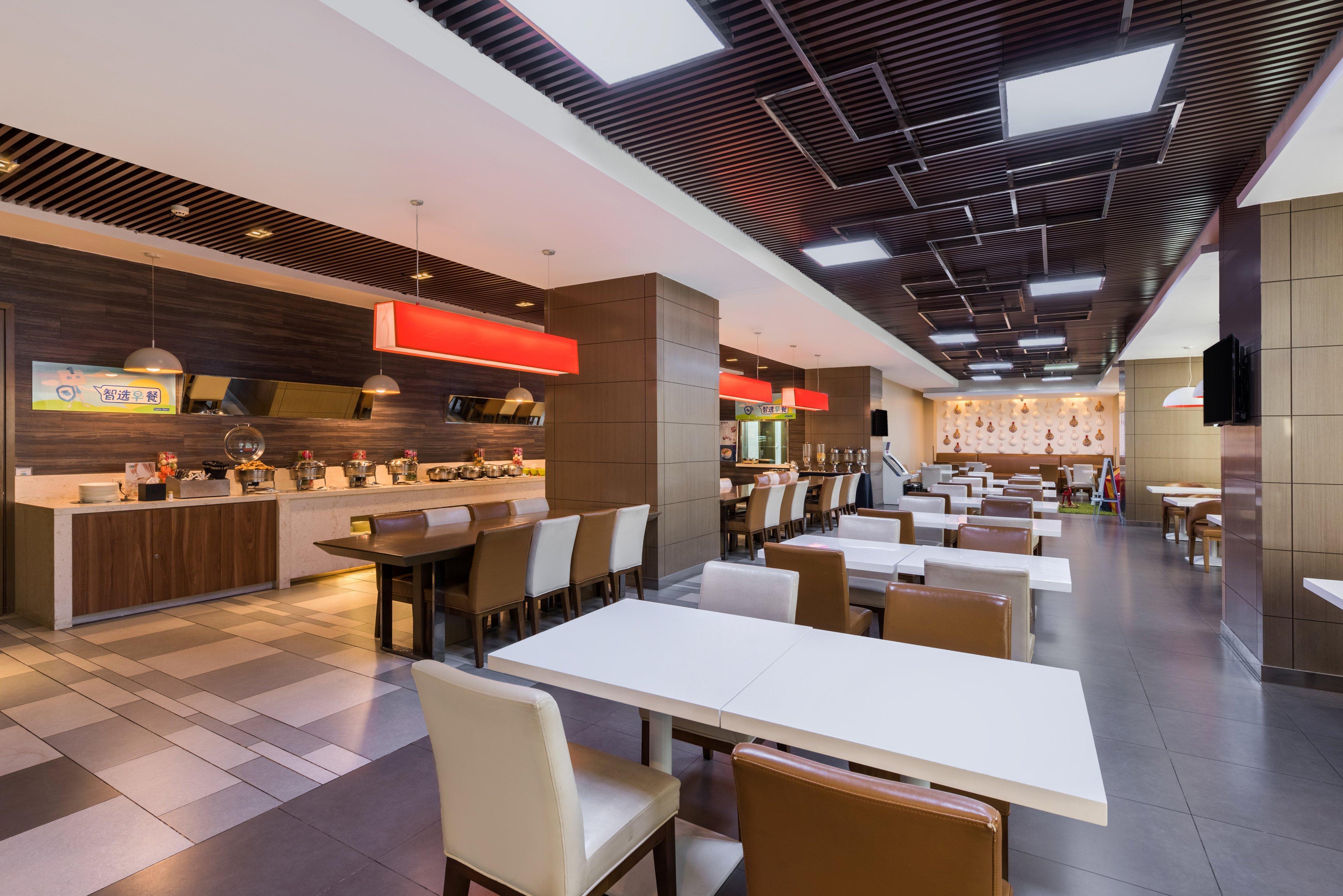 Holiday Inn Express Baoji City Centre By Ihg Экстерьер фото