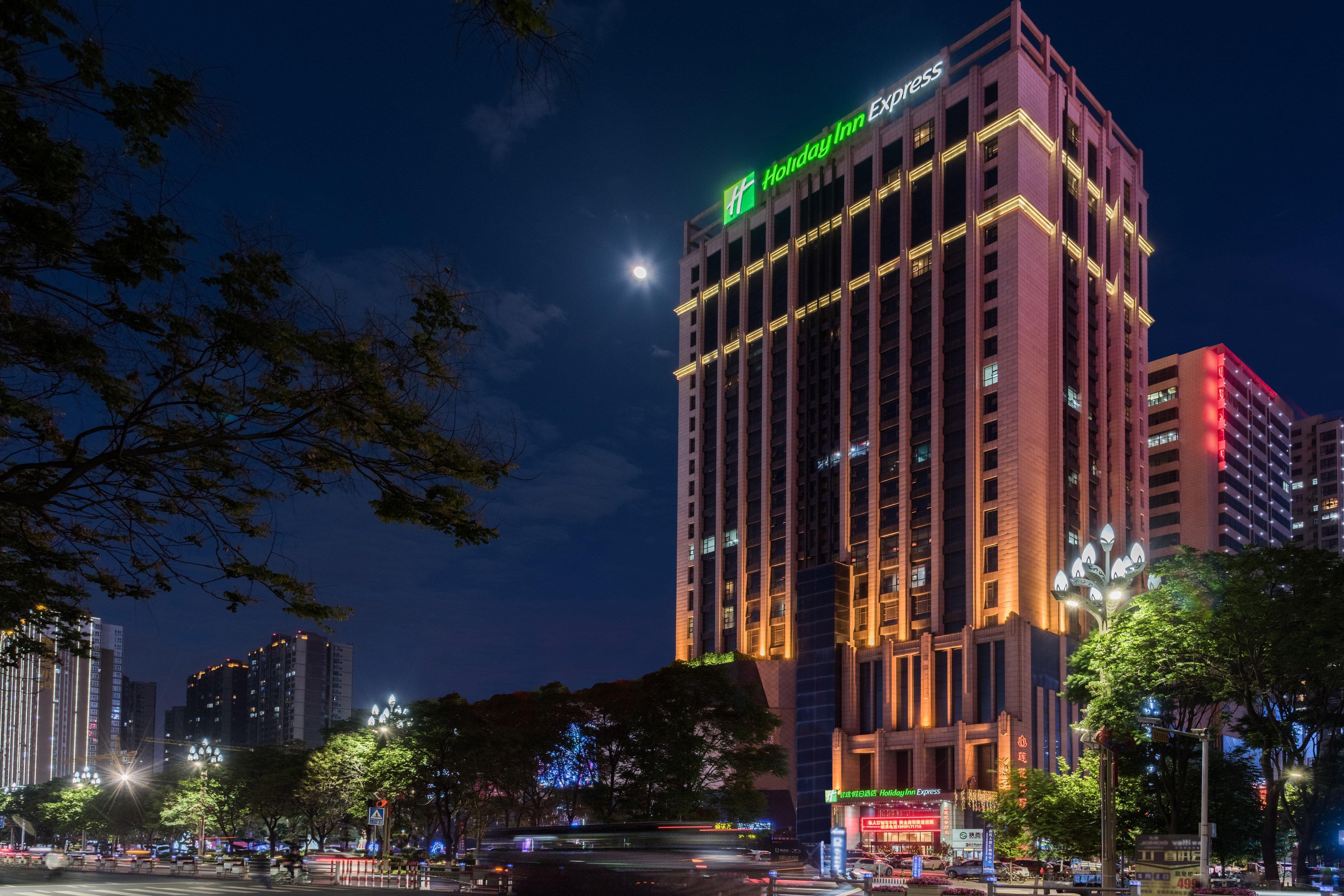 Holiday Inn Express Baoji City Centre By Ihg Экстерьер фото