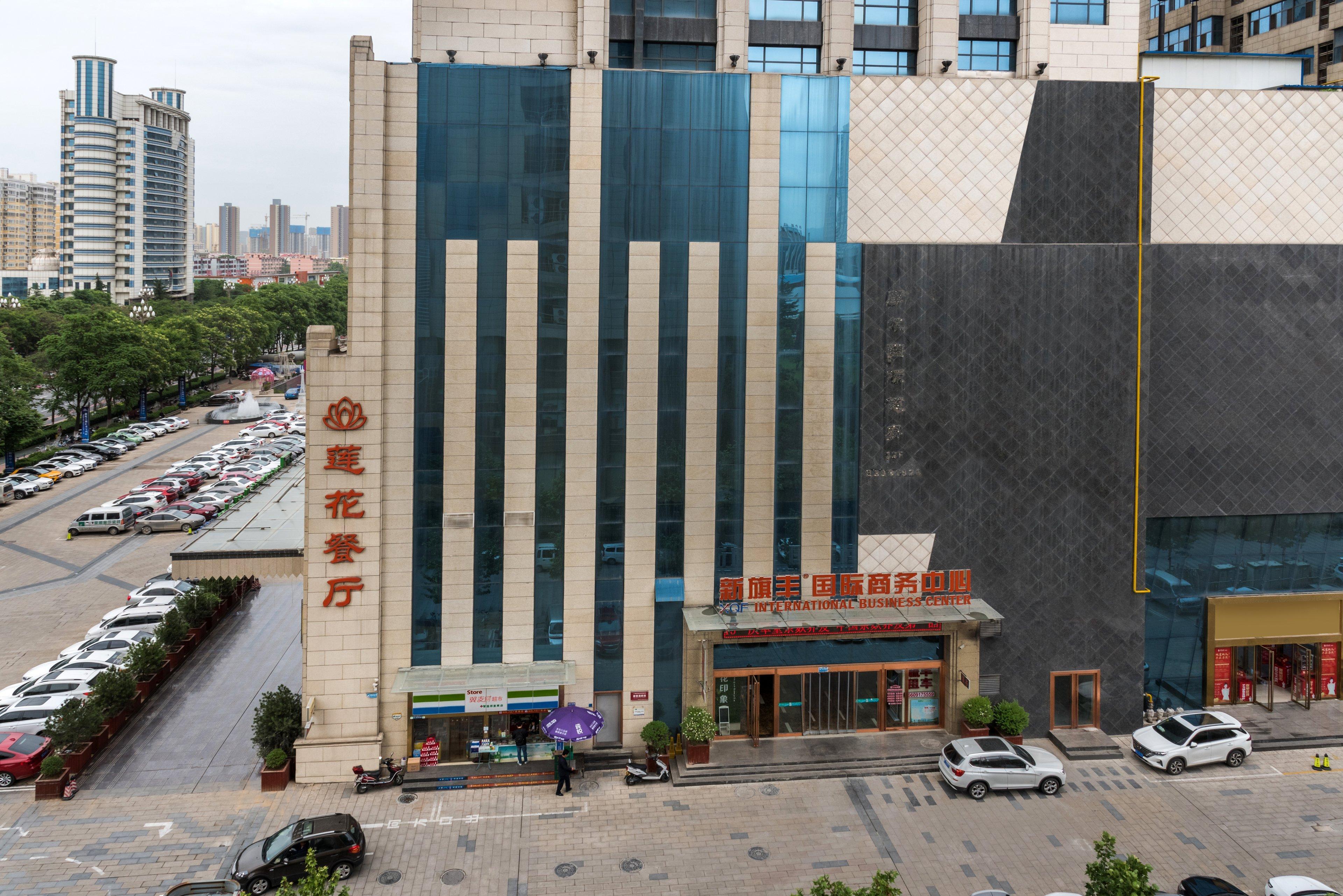 Holiday Inn Express Baoji City Centre, An Ihg Hotel Экстерьер фото