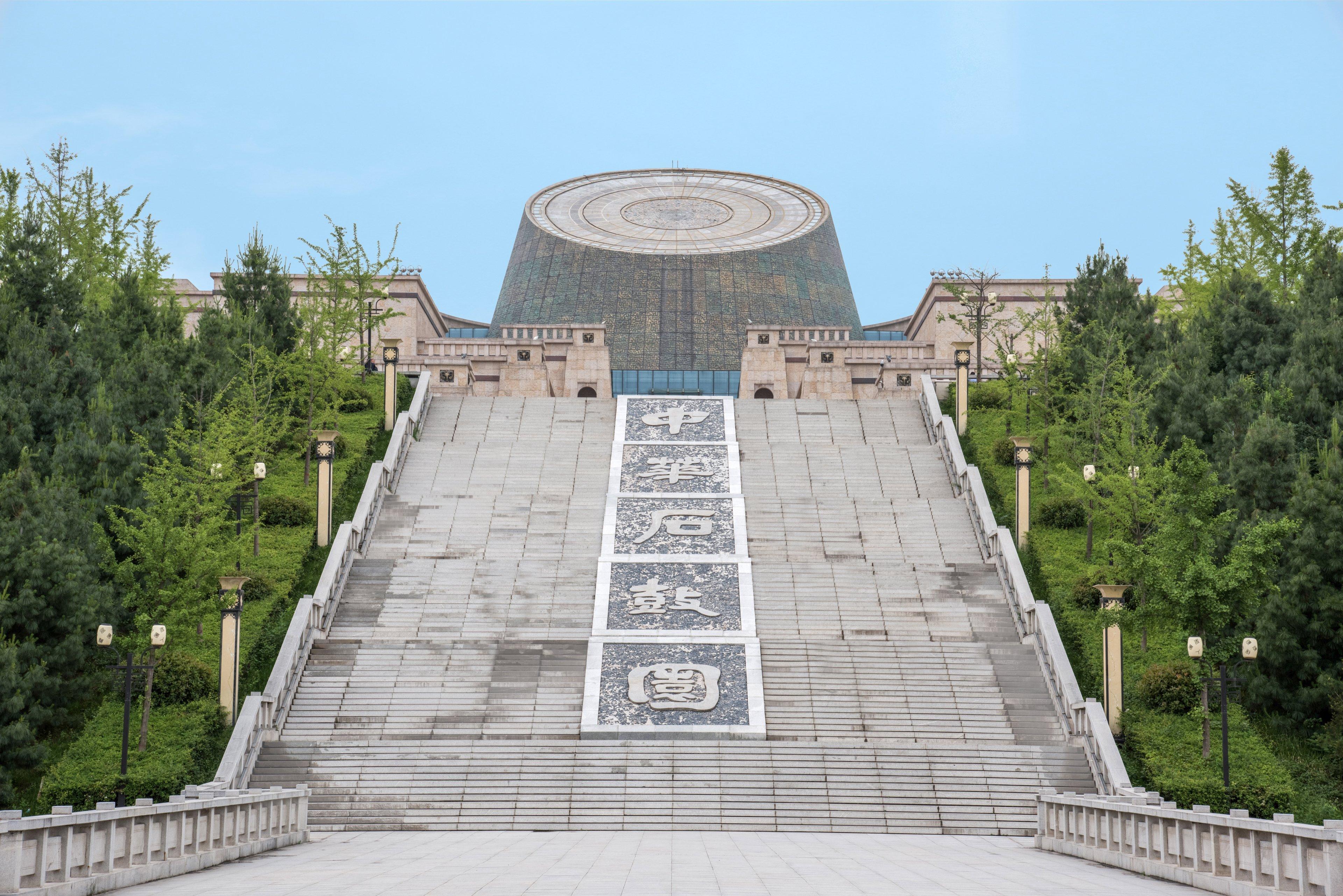 Holiday Inn Express Baoji City Centre By Ihg Экстерьер фото