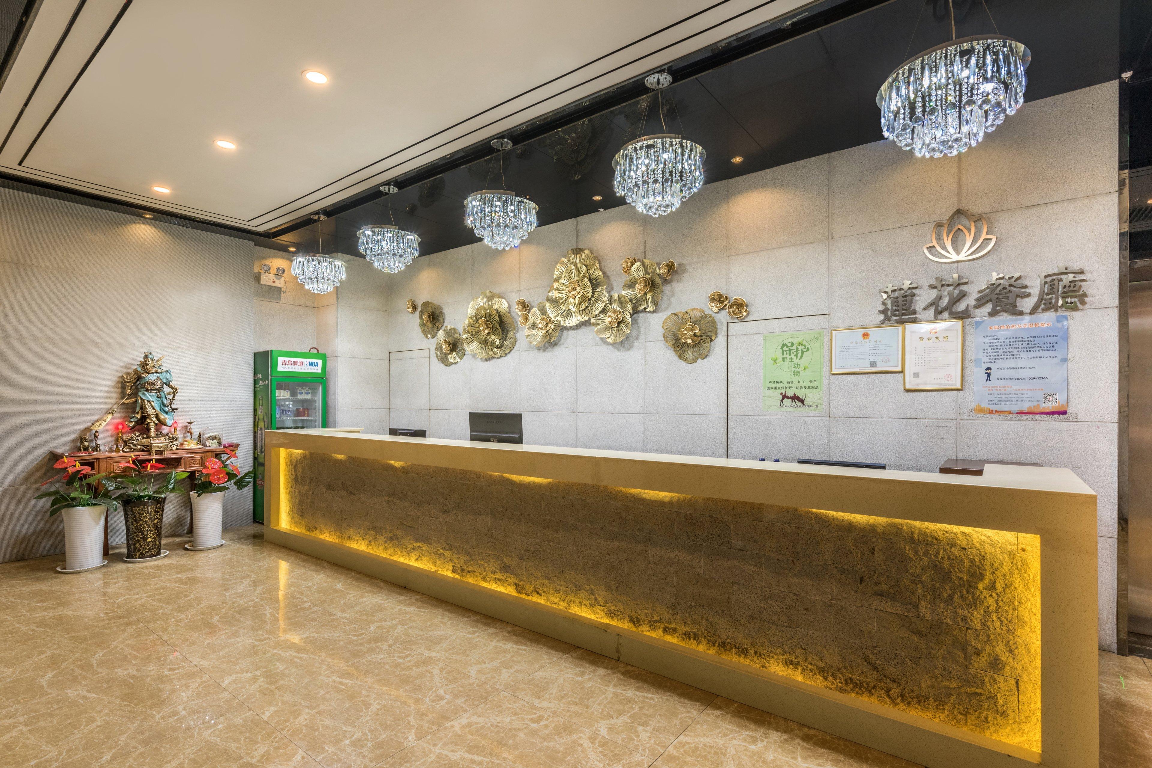 Holiday Inn Express Baoji City Centre By Ihg Экстерьер фото