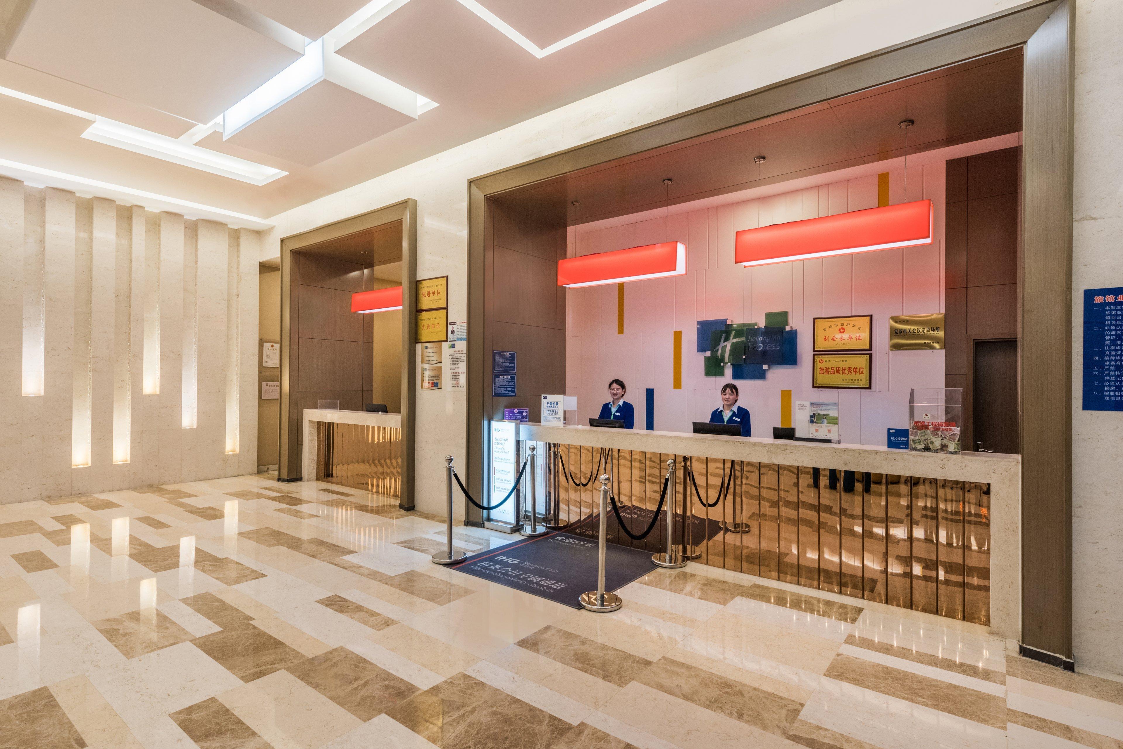 Holiday Inn Express Baoji City Centre By Ihg Экстерьер фото