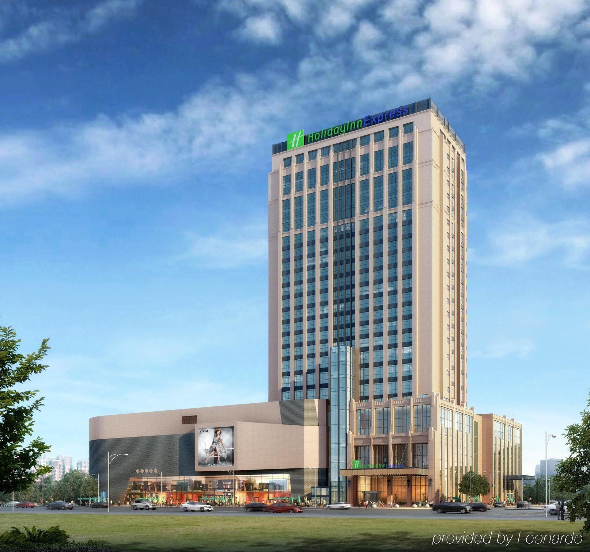 Holiday Inn Express Baoji City Centre By Ihg Экстерьер фото