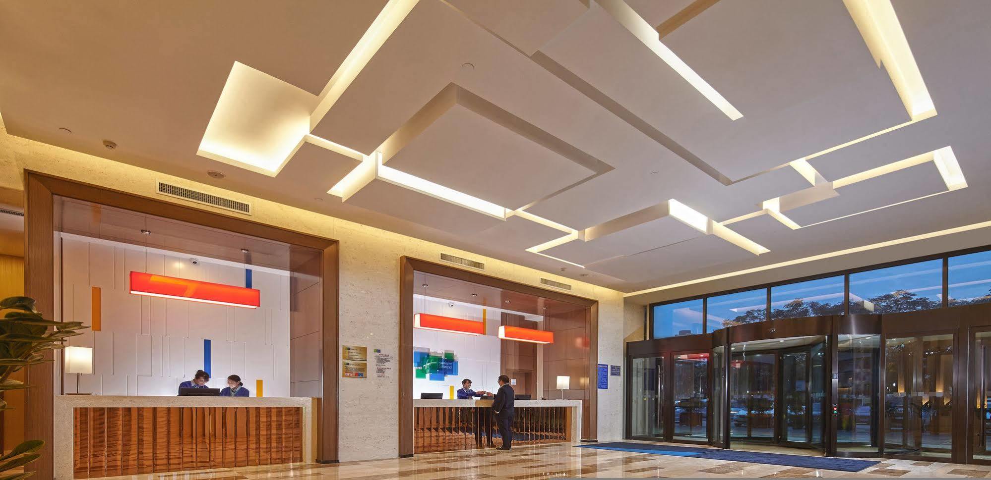 Holiday Inn Express Baoji City Centre By Ihg Экстерьер фото
